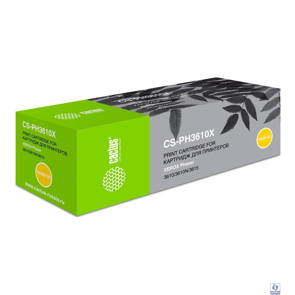 Cactus CS-PH3610X Картридж лазерный 106R02723 черный (14100стр.) для Xerox Phaser 3610/3610N/3615
