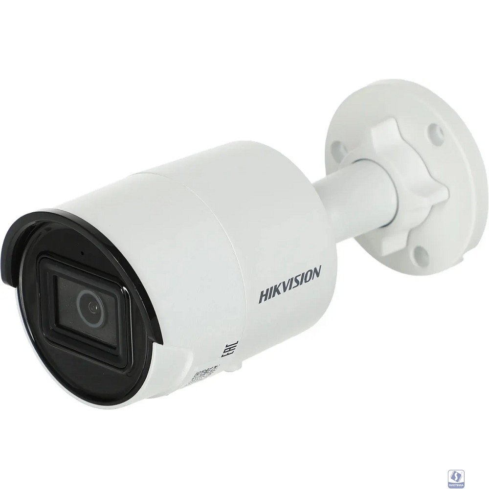 HIKVISION DS-2CD2043G2-IU (2.8 mm) Видеокамера IP