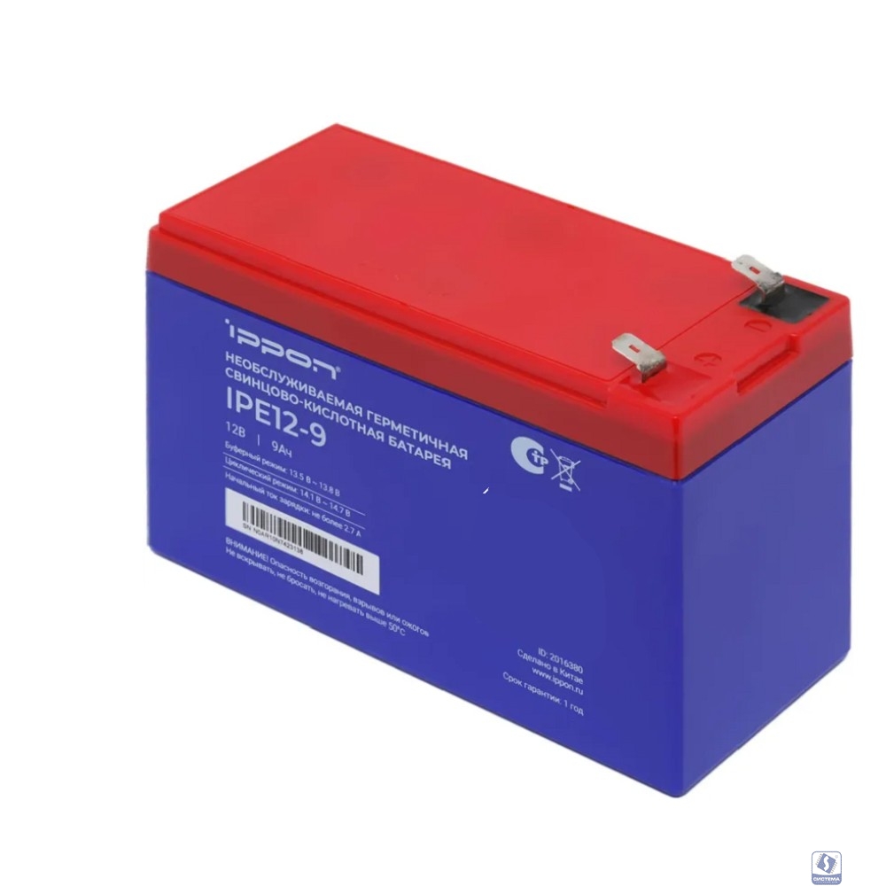 Ippon Батарея IPE12-9 12В 9Ач 