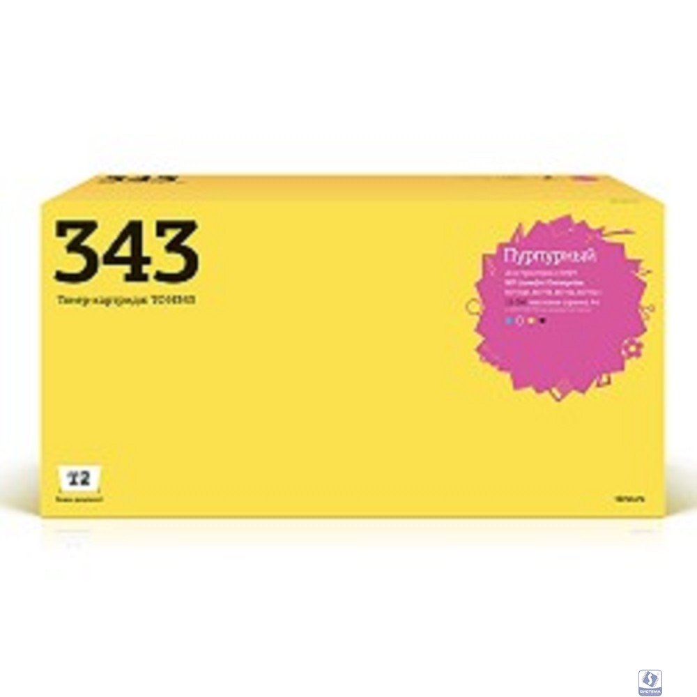T2 CE343A Картридж TC-H343 для HP LJ Enterprise 700 M775dn/M775f/M775z/M775z+ (15000стр.) пурпурный,с чипом