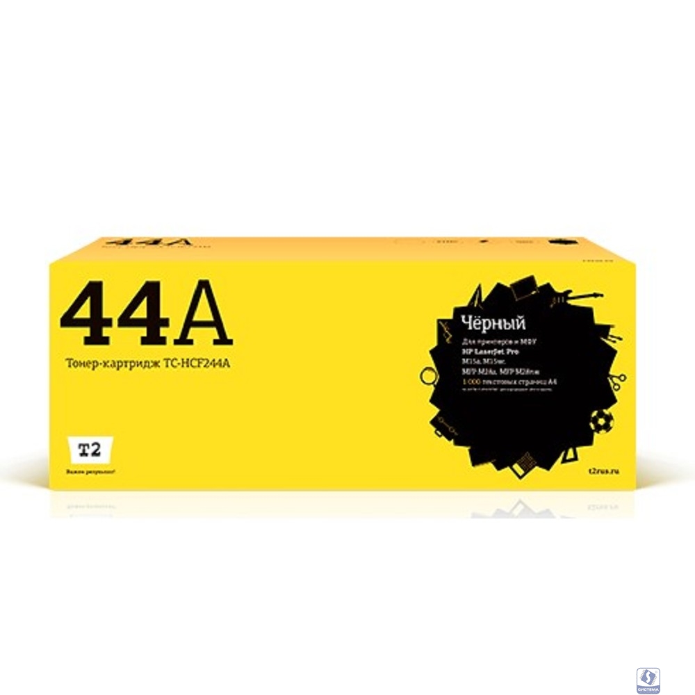 T2 CF244A Картридж (TC-HCF244A) с чипом для HP LJ Pro M15a/M15w/M28a/M28nw (1000 стр.) 