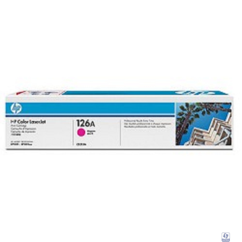 HP CE313A Картридж ,Magenta