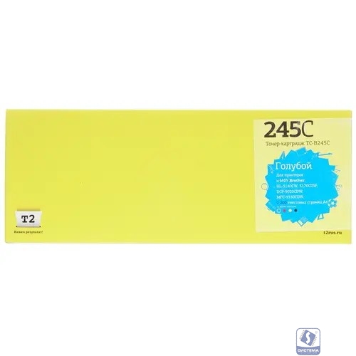 T2 TN-245C Картридж TC-B245C для Brother HL-3140CW/3170CDW/DCP-9020CDW/MFC-9330CDW (2200 стр.) голубой