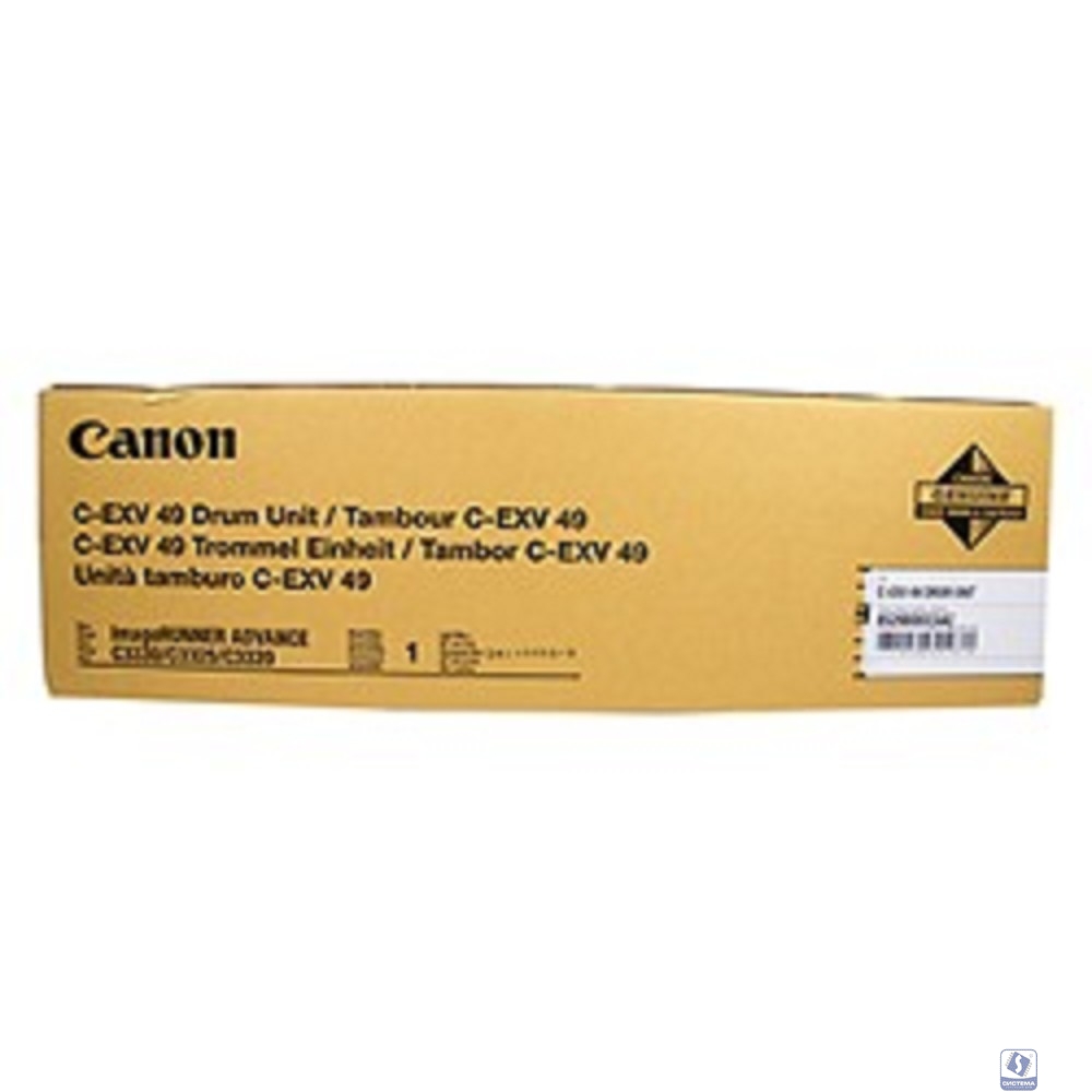 CANON C-EXV49 8528B003  Imaging Drum C-EXV49 Фотобарабан для iR-ADV C33xx 