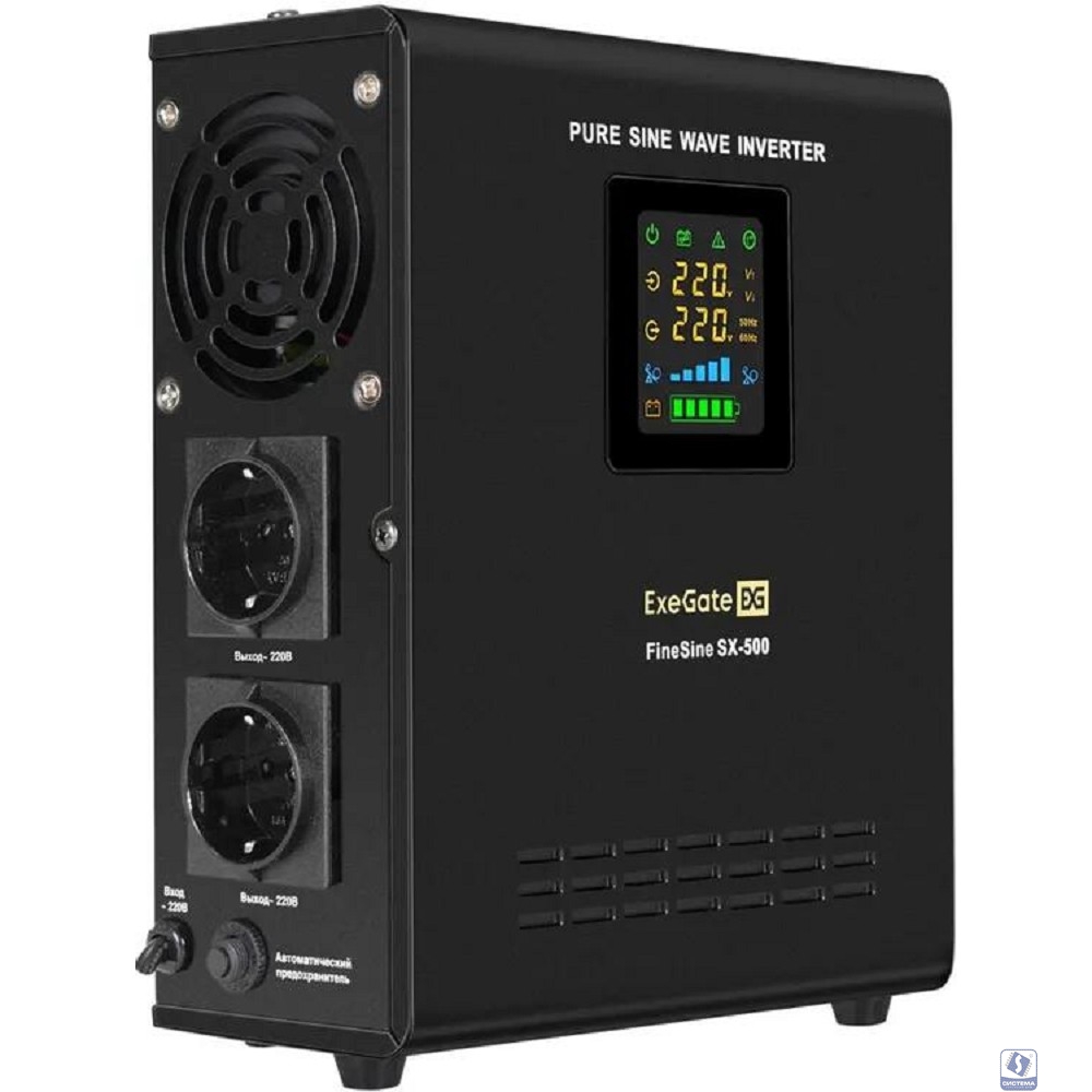 Exegate EX295995RUS ИБП (инвертор, синус, для котла) настенный ExeGate FineSine SX-500.LCD.AVR.2SH <500VA/300W, чистая синусоида, цветной LCD-дисплей, AVR, 2*Schuko, линейно-интерактивный, внешняя бат