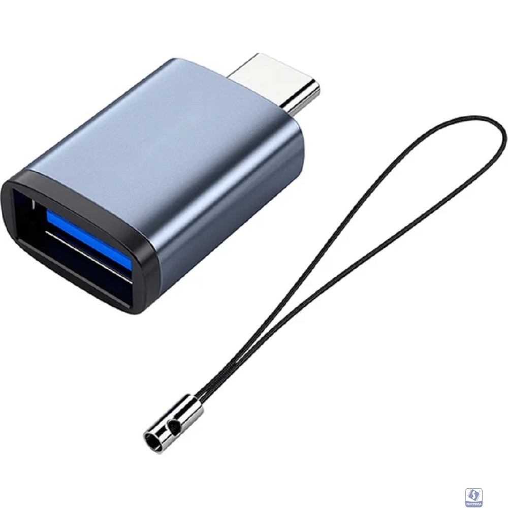 Rexant (18-7081) Переходник USB универсальный OTG – Type-C 