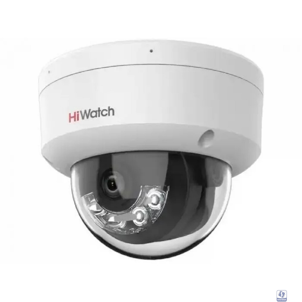 HIWATCH DS-I252M(B) (4 mm),  1080p,  4 мм,  белый Камера видеонаблюдения IP 