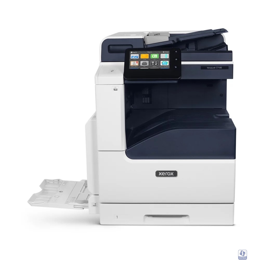 МФУ Xerox VersaLink C7120/C7125/C7130, Напольная конфигурация с тумбой,  (обязательно добавить к-т инициализации)