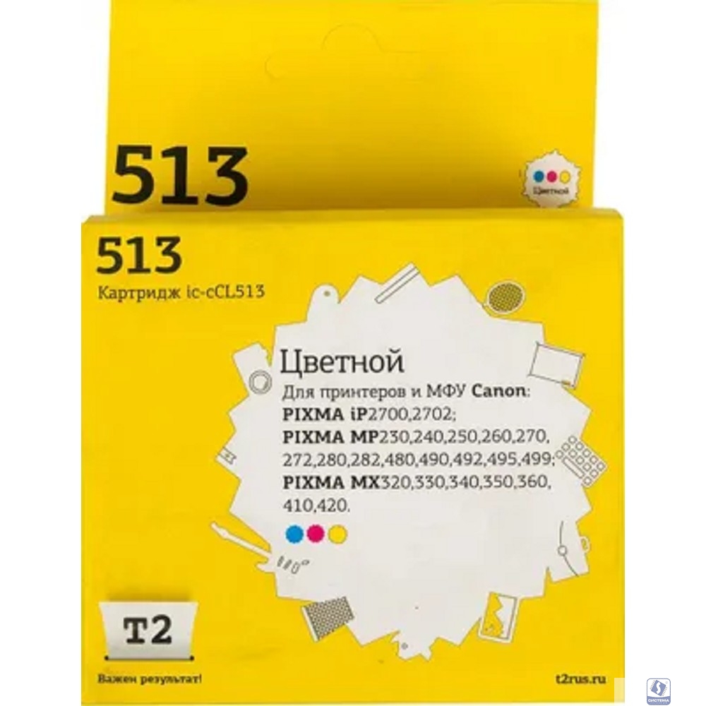 T2 CL-513 Картридж  (IC-CCL513) для Canon PIXMA iP2700/MP230/240/250/280/480/490/MX320/360/410, цветной