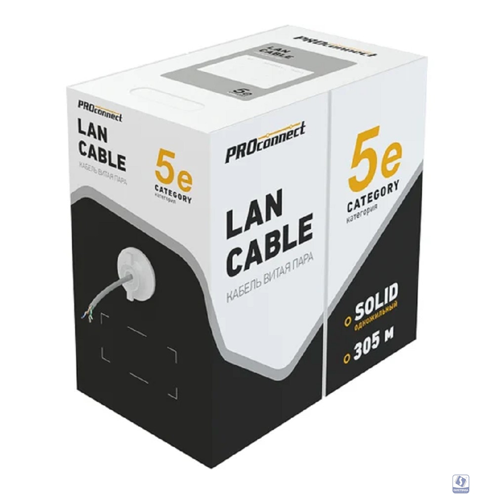 PROconnect (01-0052) Кабель витая пара U/UTP, CAT 5e, PVC, 4PR, 24AWG, INDOOR, SOLID, серый, 305м