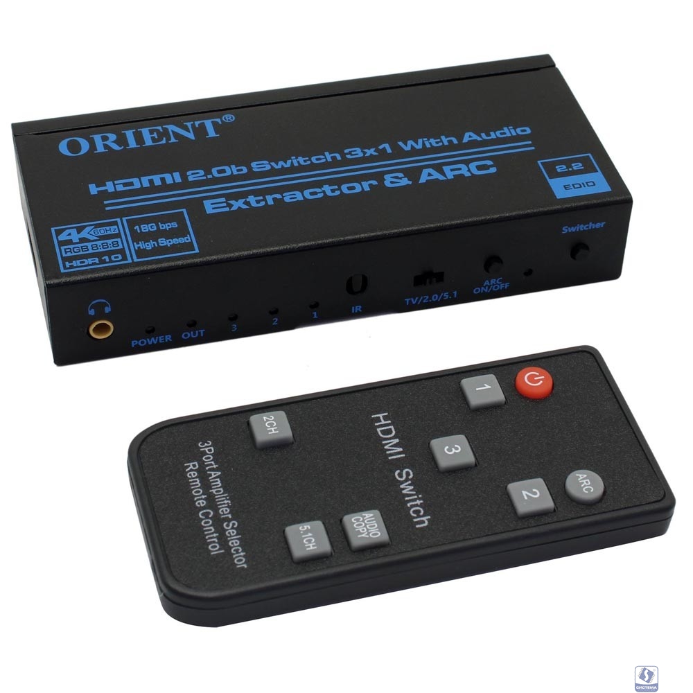 ORIENT HS0301AH-2.0, HDMI переключатель 3->1 с аудиовыходами и функцией ARC, UHD 4K/60Гц (3840x2160) YUV 4:4:4, HDR10, HDMI 2.0b, 18 Гбит/с, HDCP 2.2, (33205)