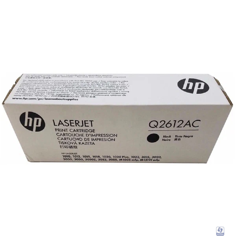 HP Q2612AC Картридж, Black для HP LJ 1010С, 2К (белая коробка)