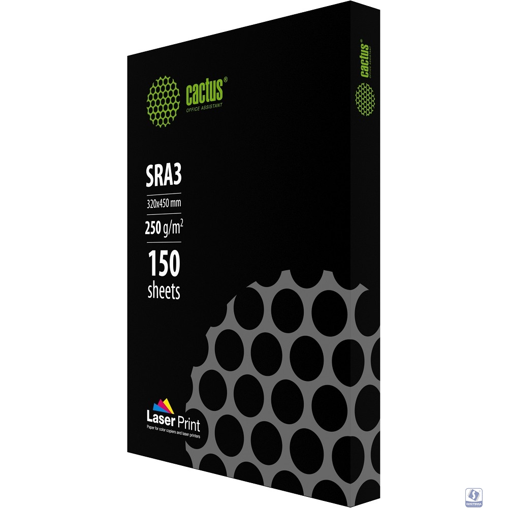 Бумага Cactus CS-LPSRA3250150 SRA3/250г/м2/белый/150л. CIE170% для лазерной печати