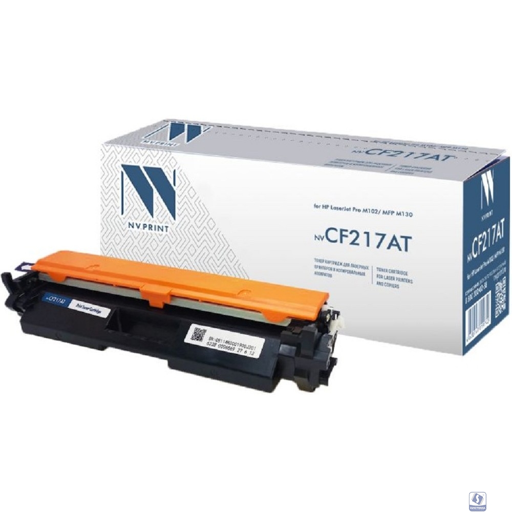 NV Print  CF217A Тонер-картридж для HP LaserJet Pro M102w/M130fw (1600k) (с чипом)