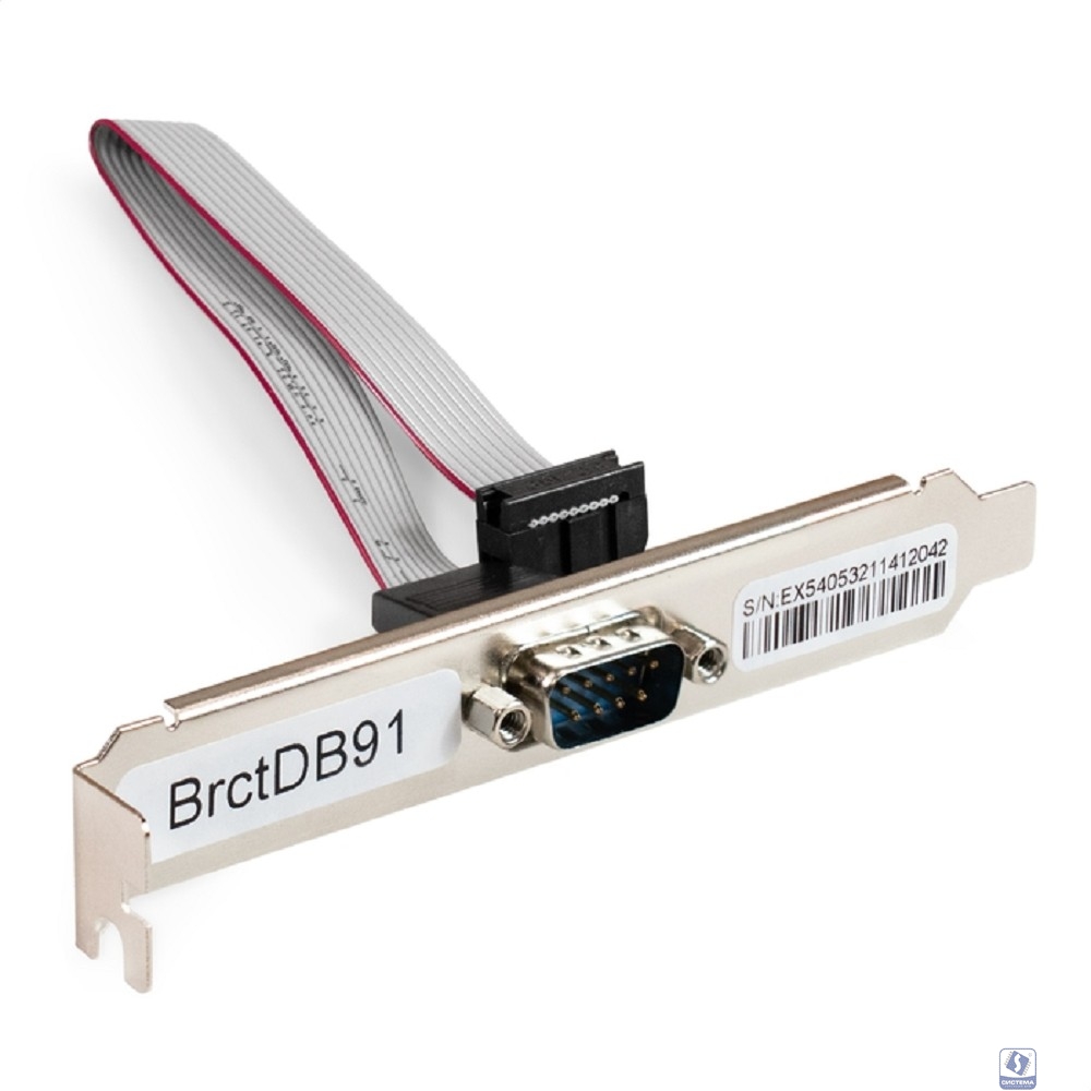 Exegate EX298291RUS Планка портов в корпус 1xCOM ExeGate BrctDB91 (Com 10-pin (F) --> RS232 DB9 Male, кабель 20см)
