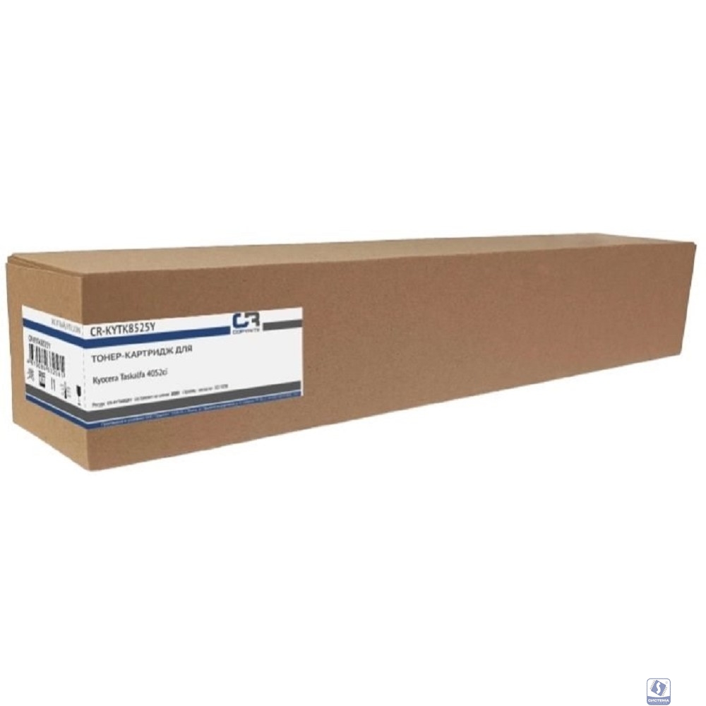 Картридж лазерный CopyRite CR-KYTK8525Y TK-8525Y желтый (20000стр.) для Kyocera Taskalfa 4052ci