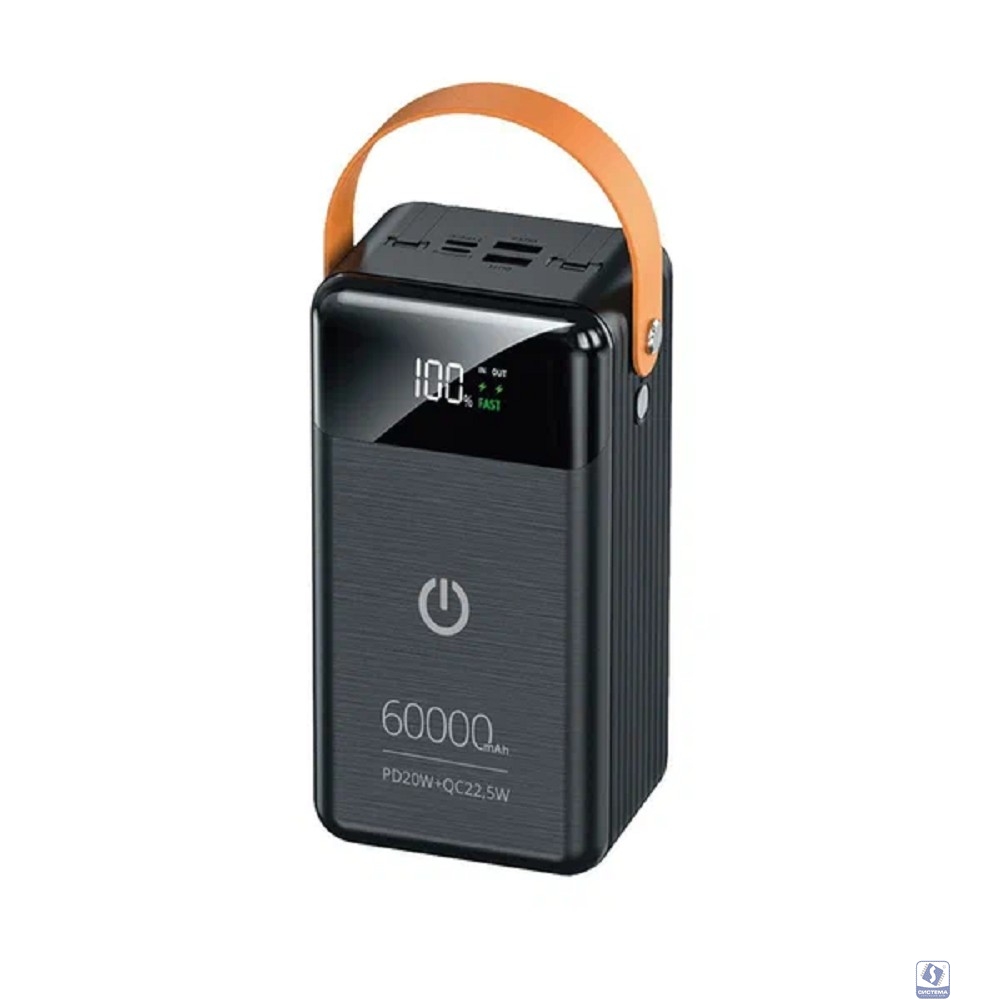 Perfeo Powerbank PRODIGE 60000 mAh/LED/PD + QC 3.0/Type-C/Lightning/2 USB/Выход: 5A, max 22.5W/Black (PF_C3697)