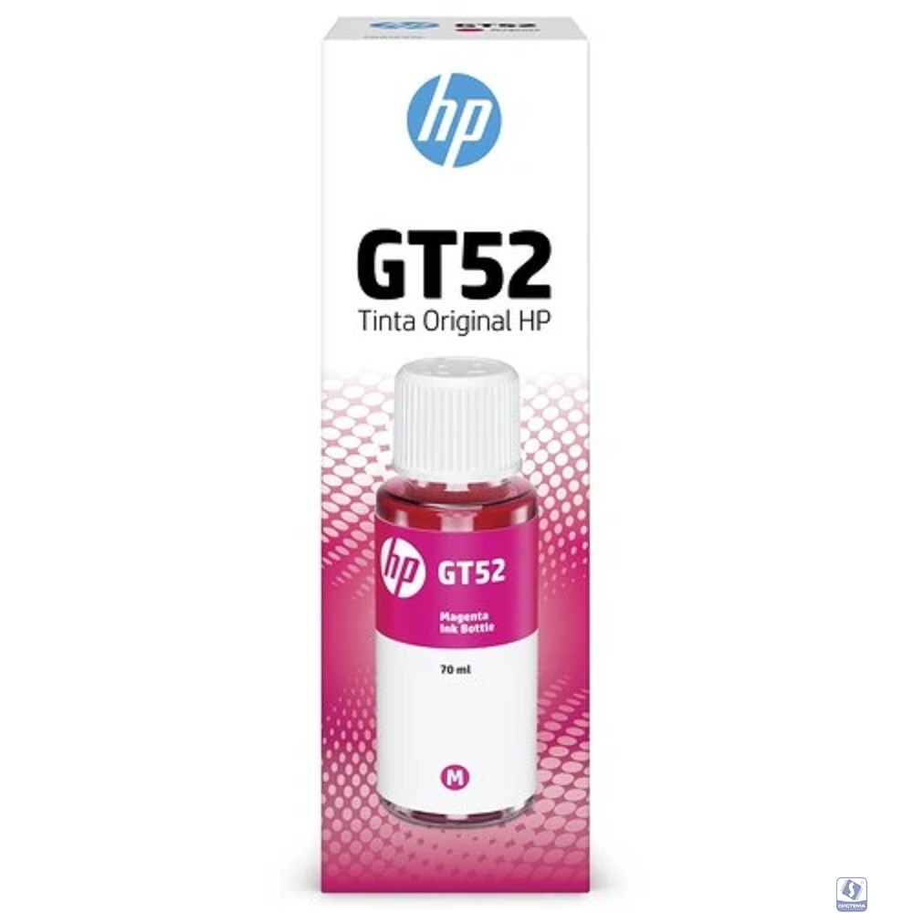 HP M0H55AE Чернила  GT52 Пурпурный 