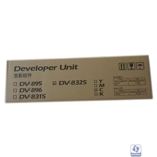 Узел проявки KYOCERA DV-8325C TASKalfa 2551ci DV-8325C