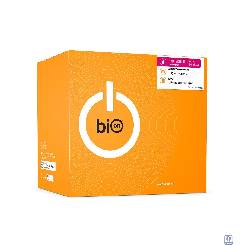 Bion  BCR-CE263A   Картридж для HP  (10000  стр.), Пурпурный, с чипом