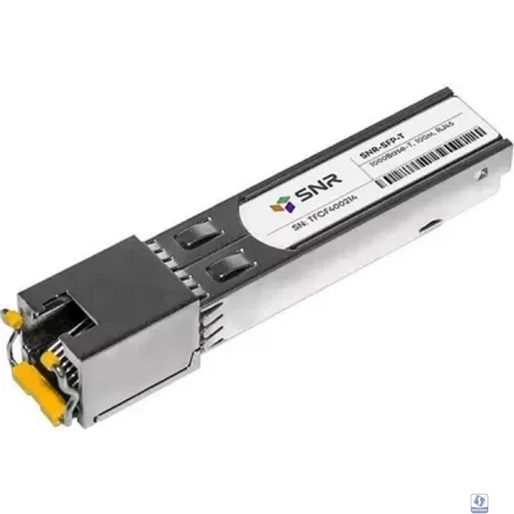 SNR SNR-SFP+T Модуль SFP+ 10G с интерфейсом RJ45, до 20м