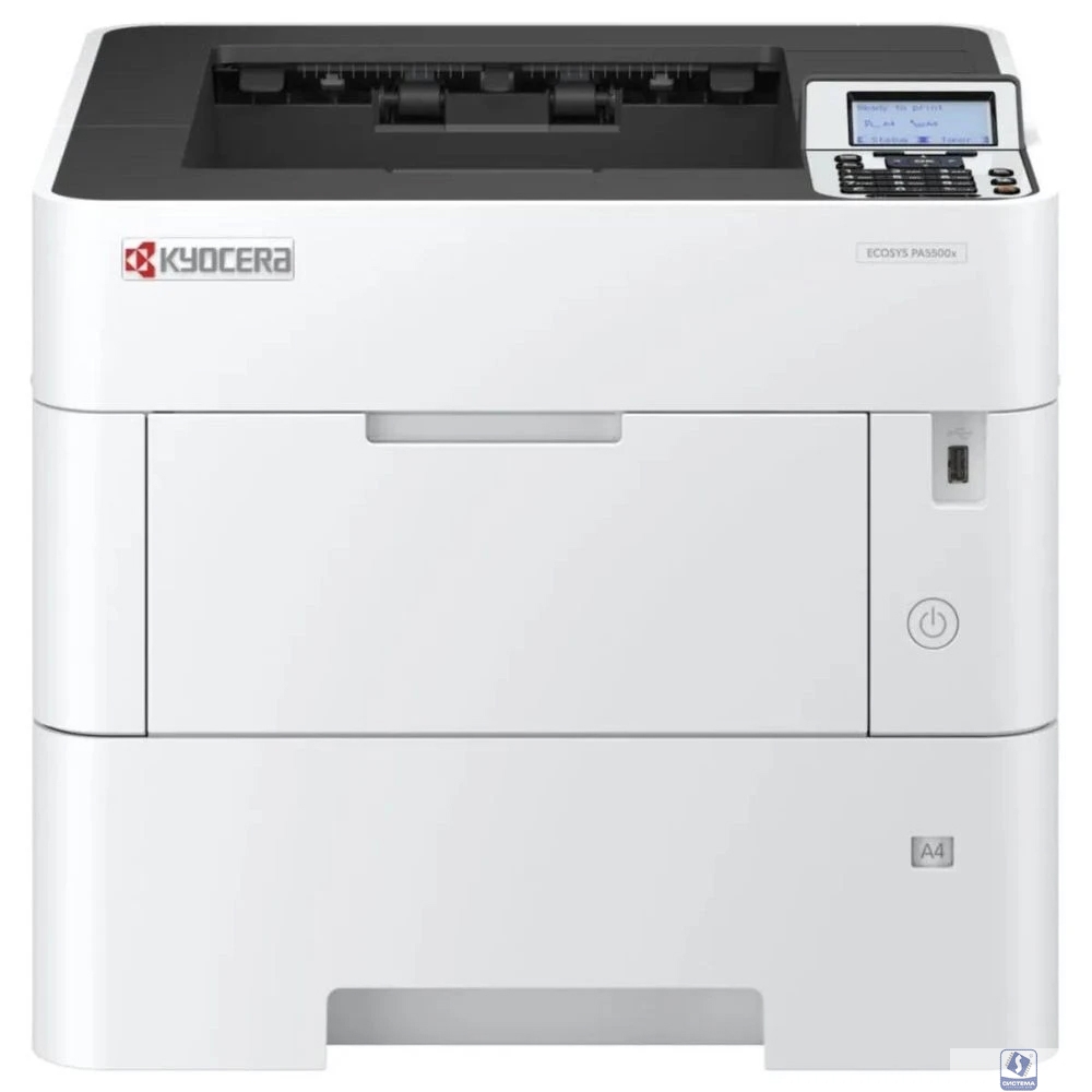 Kyocera ECOSYS PA5500x (110C0W3NL0)