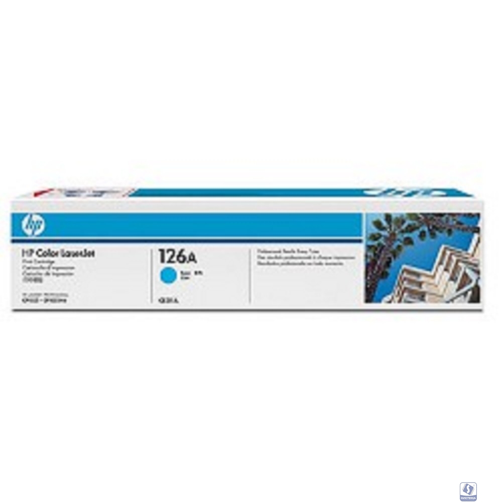 HP CE311A Картридж ,Cyan
