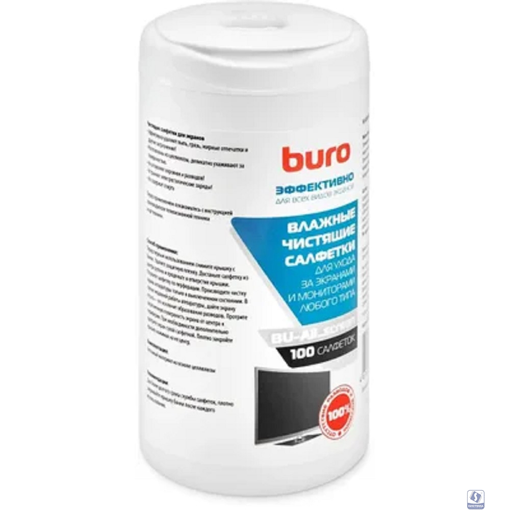 Салфетки для экранов мониторов/плазменных/ЖК телевизоров/ноутбуков BURO BU-All_screen туба 100 шт влажных [379608]