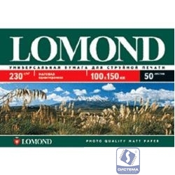 LOMOND 0102084 Матовая фотобумага A6, 10х15, 230г/м2, 500 л. 