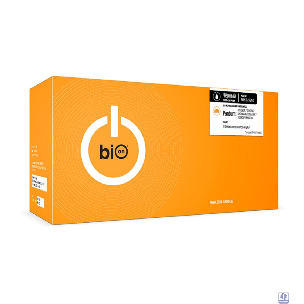 Bion BCR-TL-5126X  Картридж TL-5126X для  Pantum BP5106DN/5106DW/BM5106ADN/5106ADW/5106FDW/5106FDN (15000 стр.)