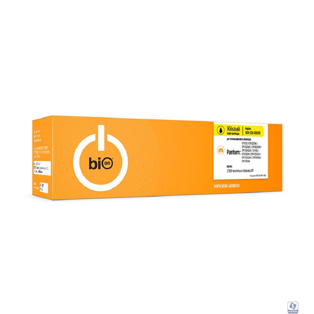 Bion BCR-CTL-1100XY  Картридж CTL-1100XY для Pantum CP1100/CM1100DN/CM1100DW/CM1100ADN/CM1100ADW/CP1105/CP1105DW/CM1105ADN/CM1105ADW/CM1105DN/CM1105DW, желтый (2300 стр.)
