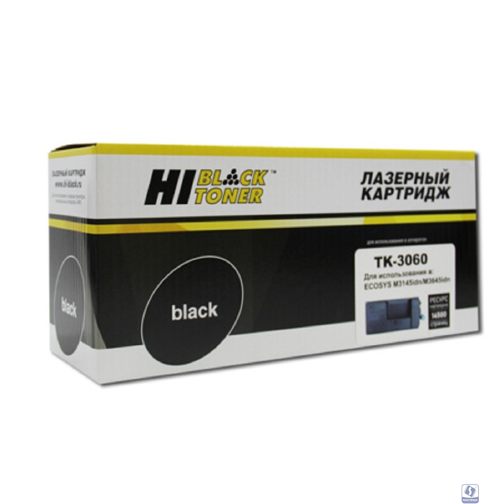 Hi-Black HB-TK-3060  Картридж для Kyocera-Mita ECOSYS M3145idn/M3645idn, 14,5K