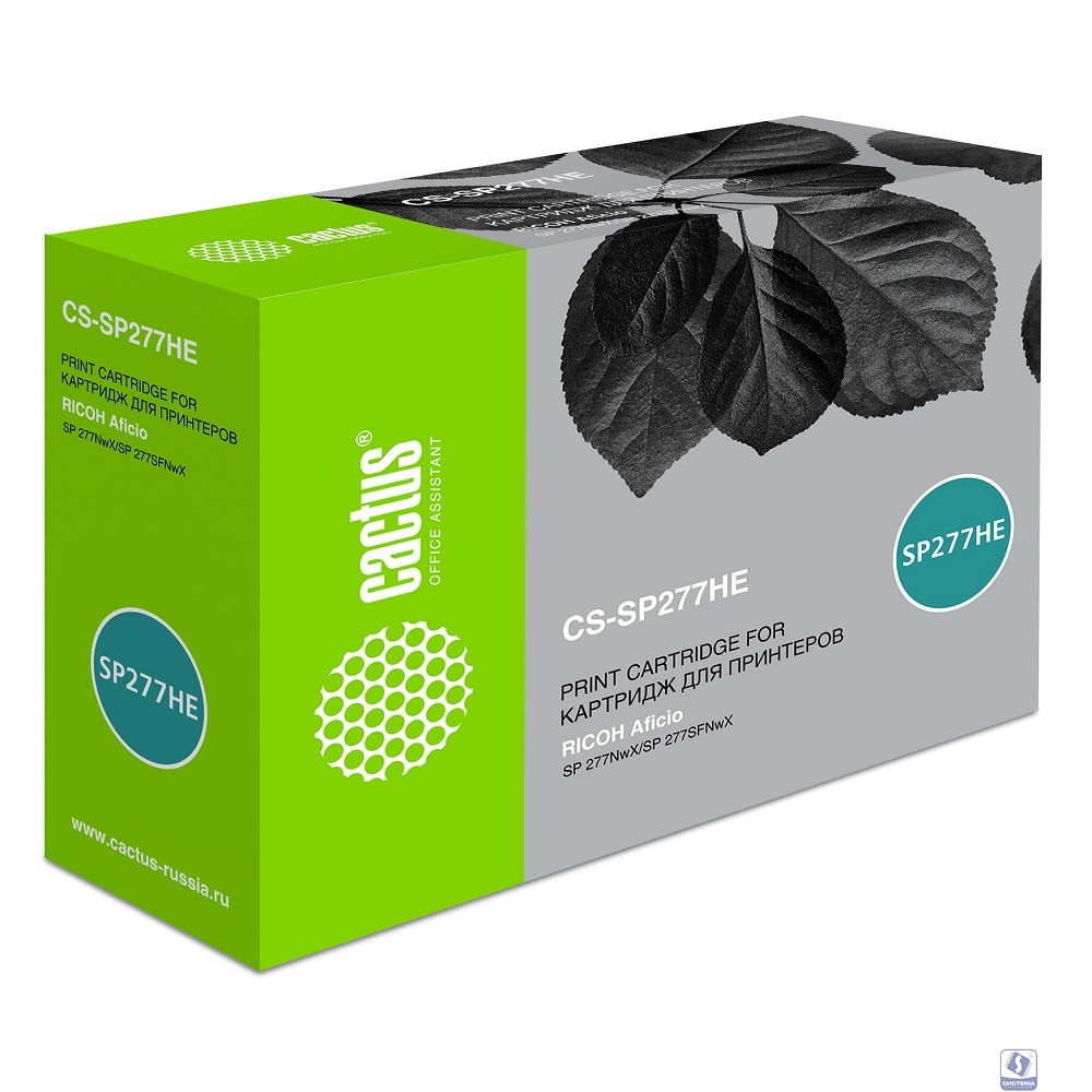 Картридж лазерный Cactus CS-SP277HE 408160 черный (2600стр.) для Ricoh Aficio SP 277NwX/SP 277SFNwX