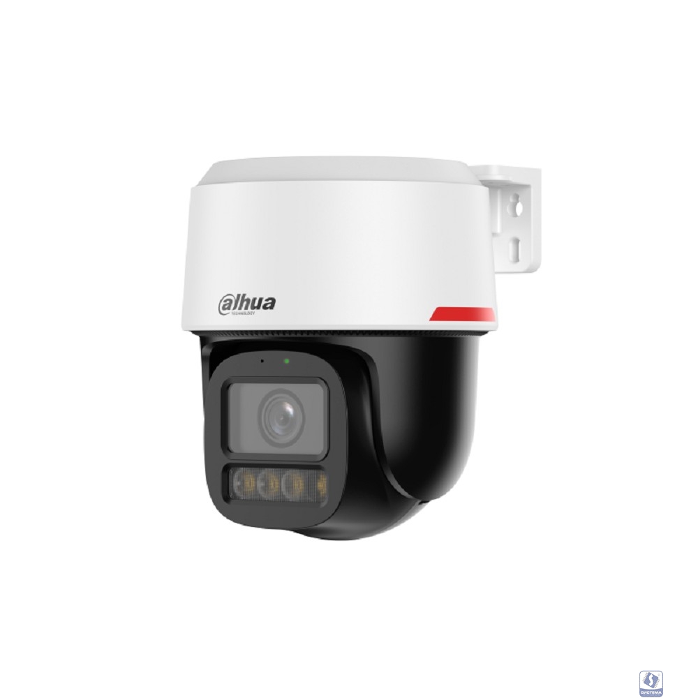 DAHUA DH-IPC-PT2449C1-S-PV-PRO Мини-PT IP-видеокамера 4Мп; 1/1.8” CMOS; объектив 3.6мм; видеоаналитика ; Led 30м; IP66