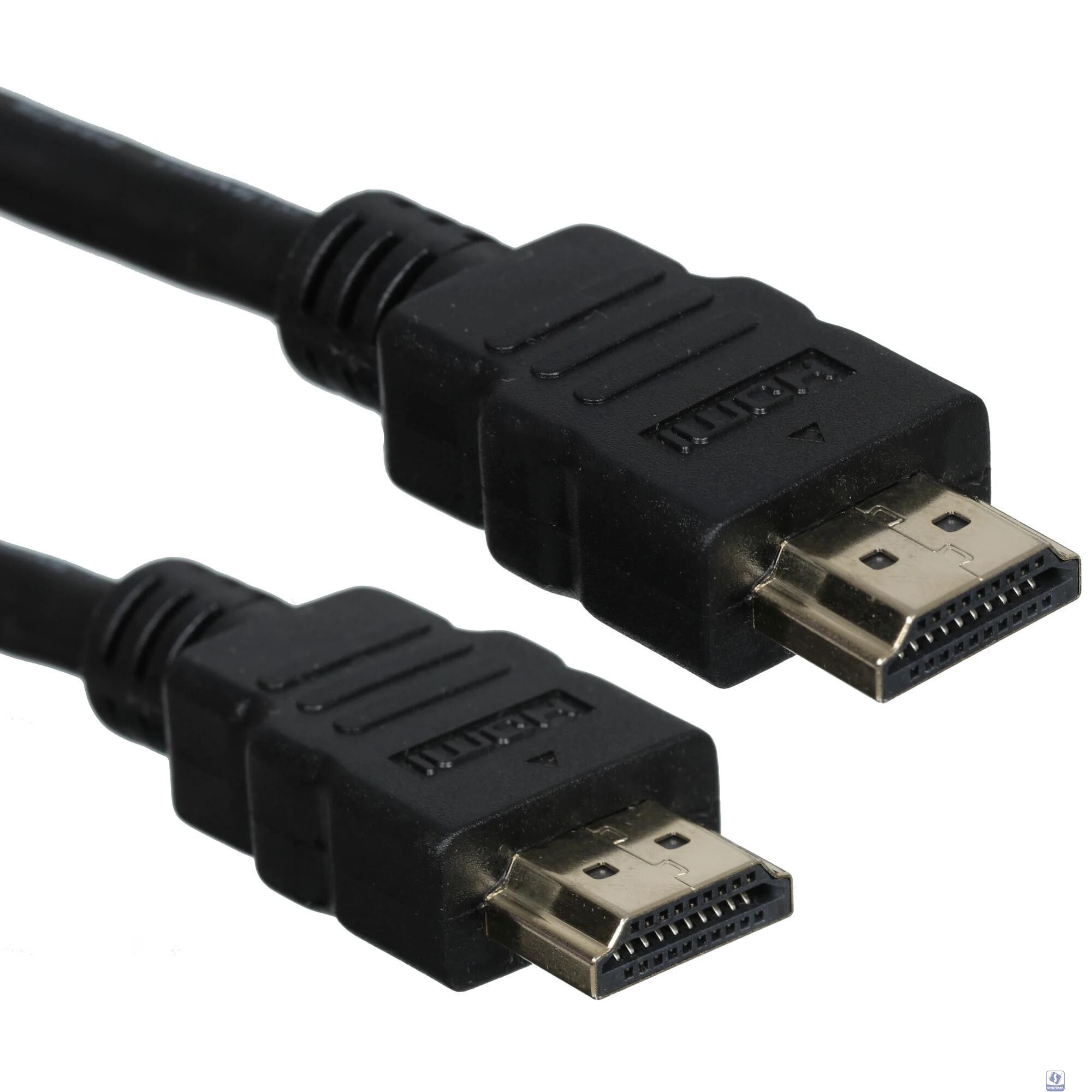 Bion Кабель HDMI v2.1, 19M/19M, 3D, 8K UHD, экран, ферритовые кольца, 1 м, черный [BXP-HDMI21-010]