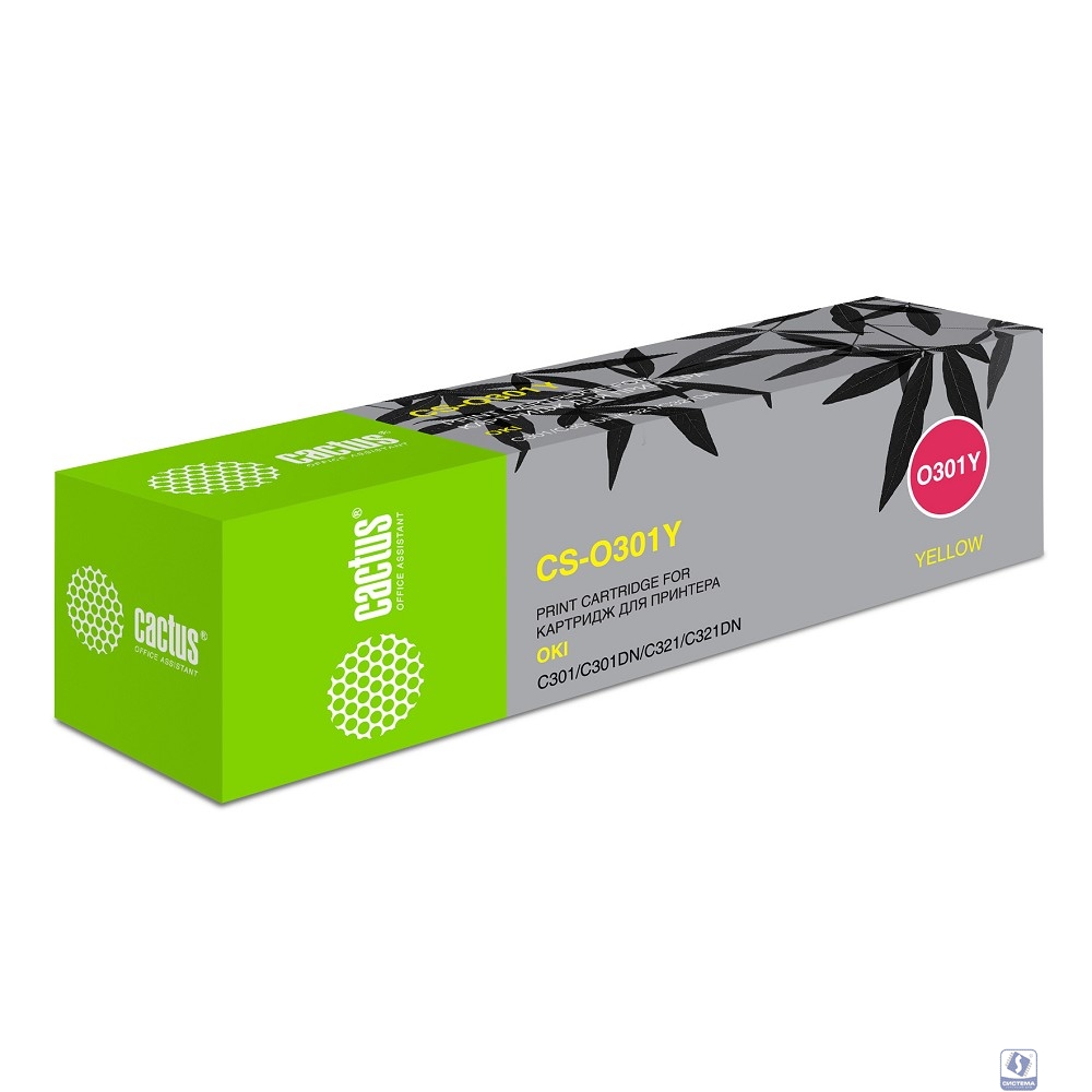 CACTUS CS-O301Y Тонер-картридж Cactus CS-O301Y для OKI C301/321 жёлтый 1500 страниц