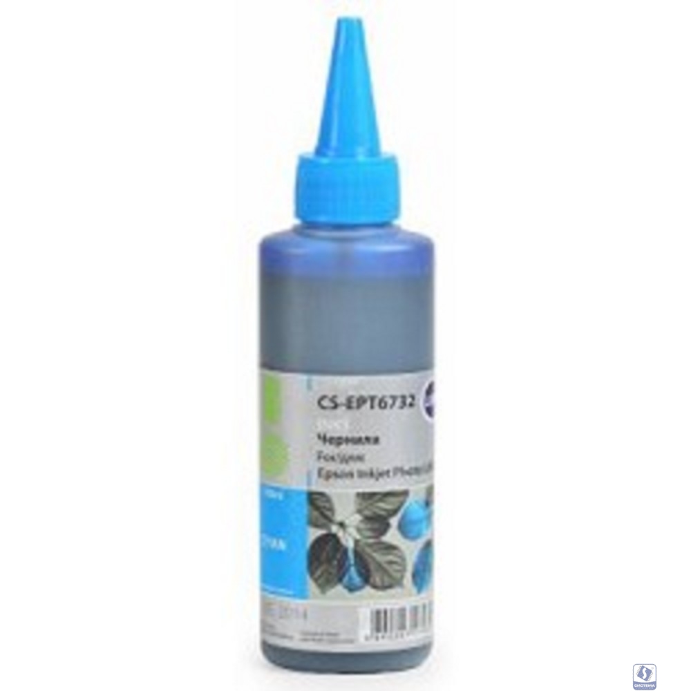 CACTUS Чернила CS-EPT6732 для Epson L800 , голубой, 100 мл