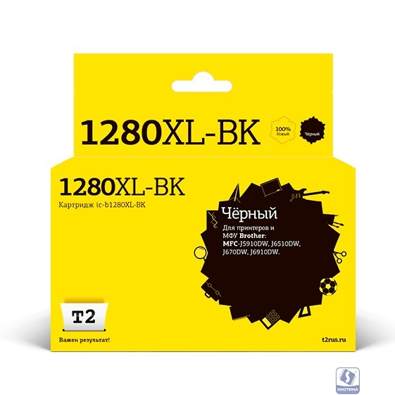 T2  LC-1280XBK Картридж (IC-B1280XL-BK)  струйный для Brother MFC-J5910DW/J6510DW/J6710DW/J6910DW, черный