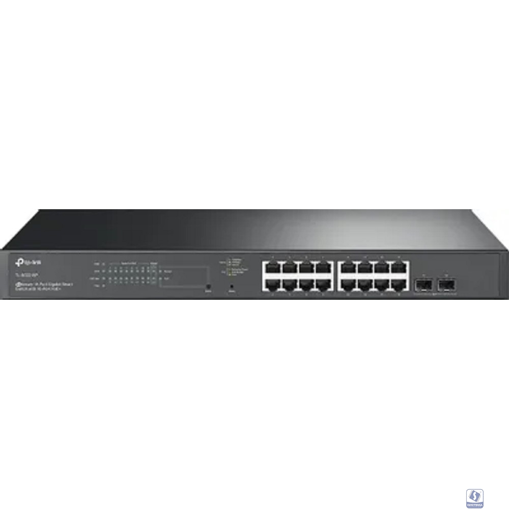 TP-Link SG2218P Коммутатор JetStream Smart с 16 гигабитными портами PoE+ и 2 гигабитными портами SFP