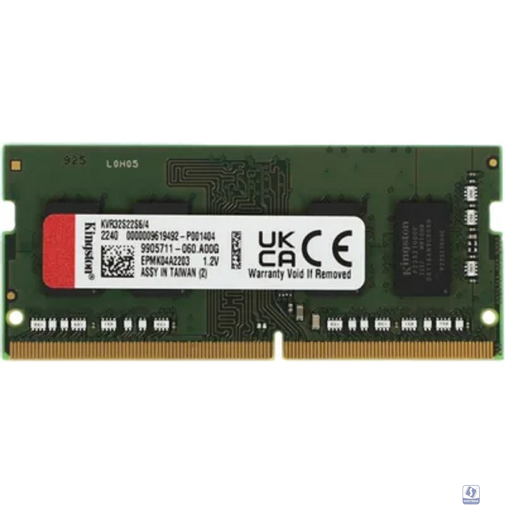 Kingston DDR4 SODIMM 4GB KVR32S22S6/4 PC4-25600, 3200MHz, CL22