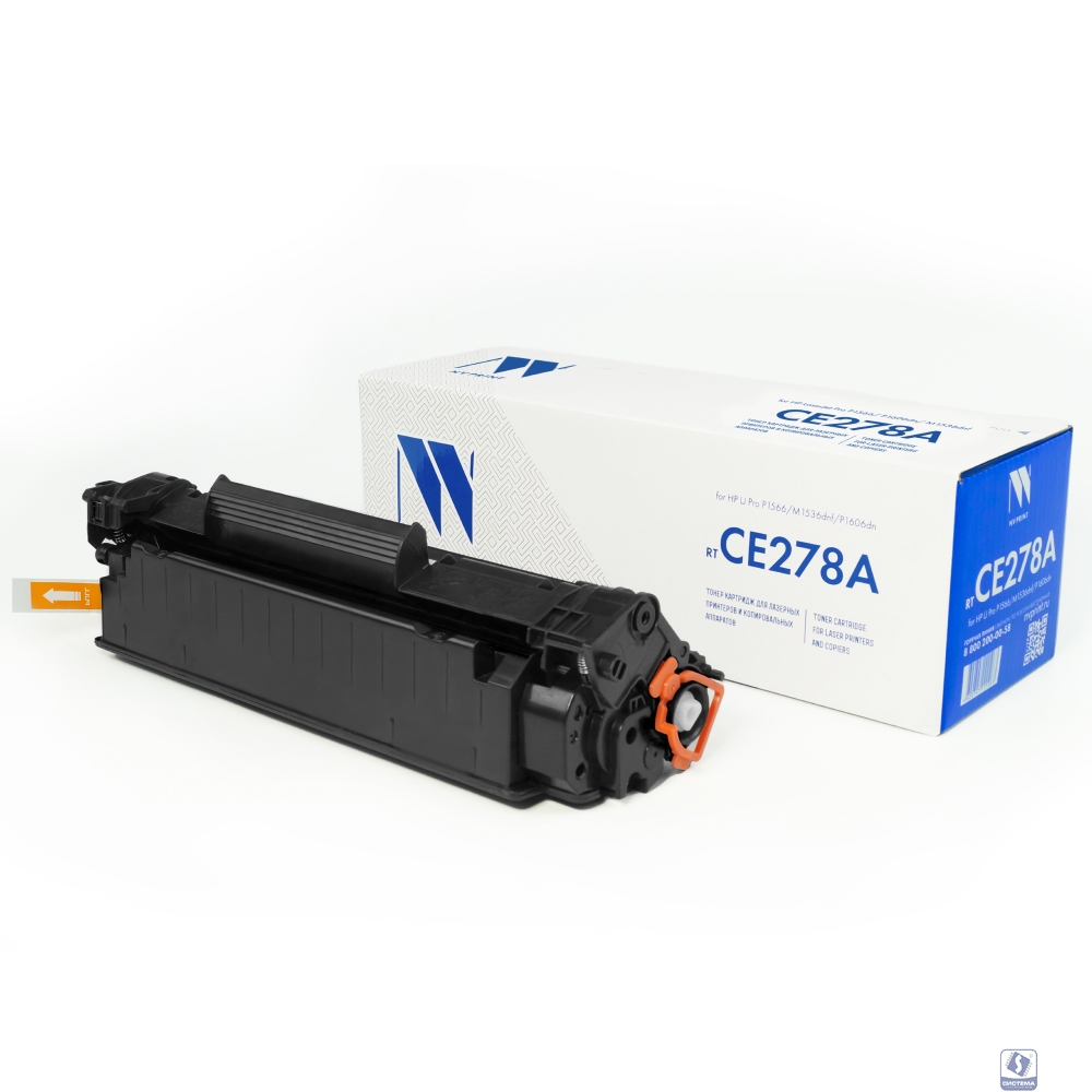 NVPrint CE278A Картридж для LaserJet P1566/P1606w, чёрный, 2100 стр.