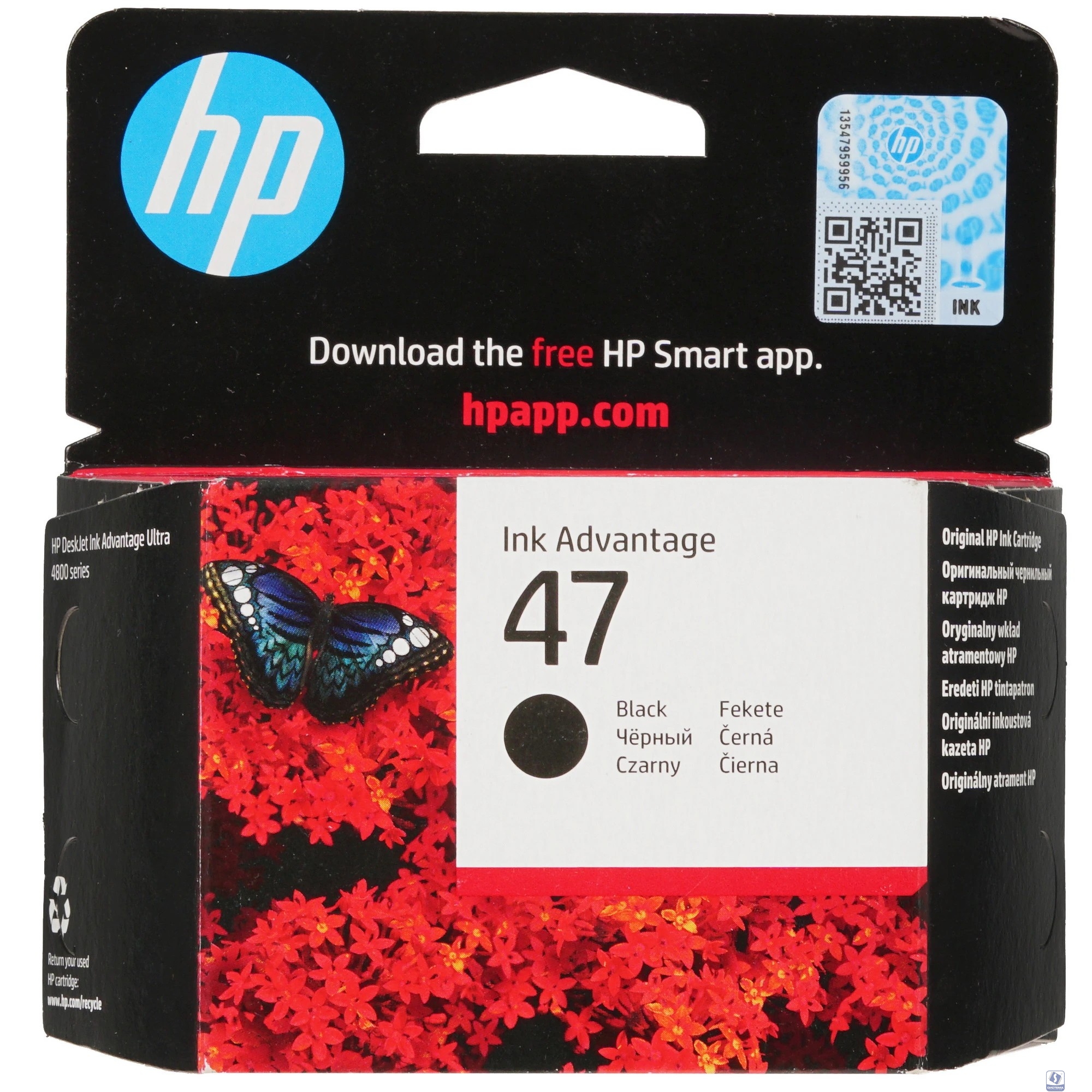 Картридж струйный HP 47 6ZD21AE черный (1300стр.) (26мл) для HP DJ IA Ultra 4828