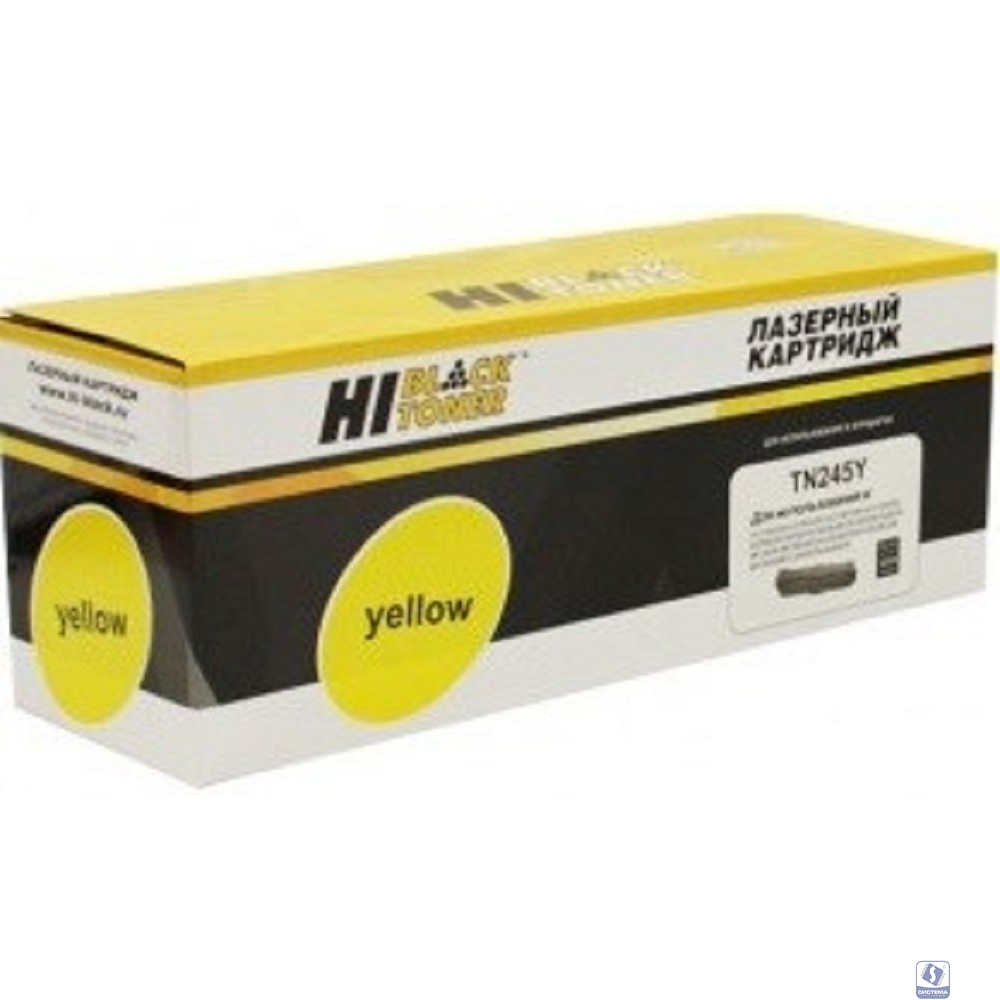 Hi-Black TN-245Y Картридж для Brother HL3140CW/3150CDW/3170CDW/DCP9020CDW, Y, 2,2К