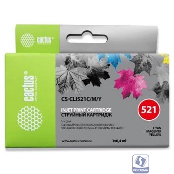 CACTUS CLI-521C/M/Y набор картриджей для Canon Pixma iP3600/iP4600/iP4700/MP540/MP550/MP560/MP620/MP630/MP640/MP980/MP990/MX860/MX870, голубой/пурпурный/желтый