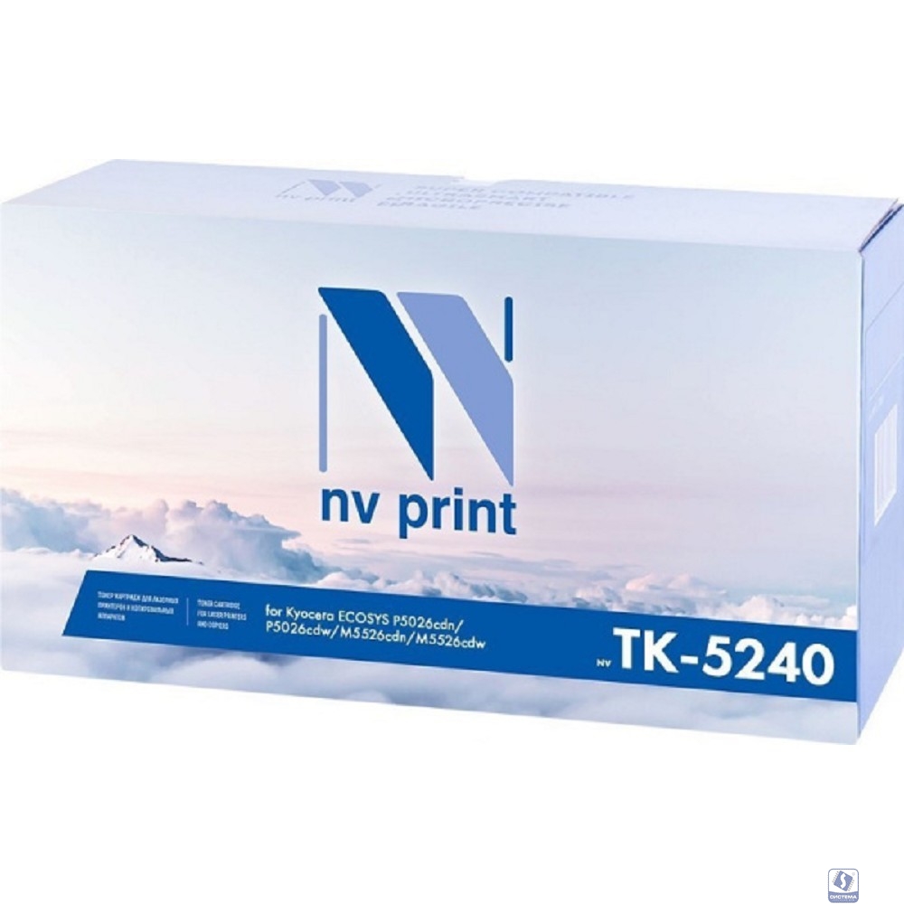 Тонер-картридж NVP NV-TK-5240 Magenta для Kyocera Ecosys P5026cdn/P5026cdw/M5526cdn/M5526cdw (3000k)