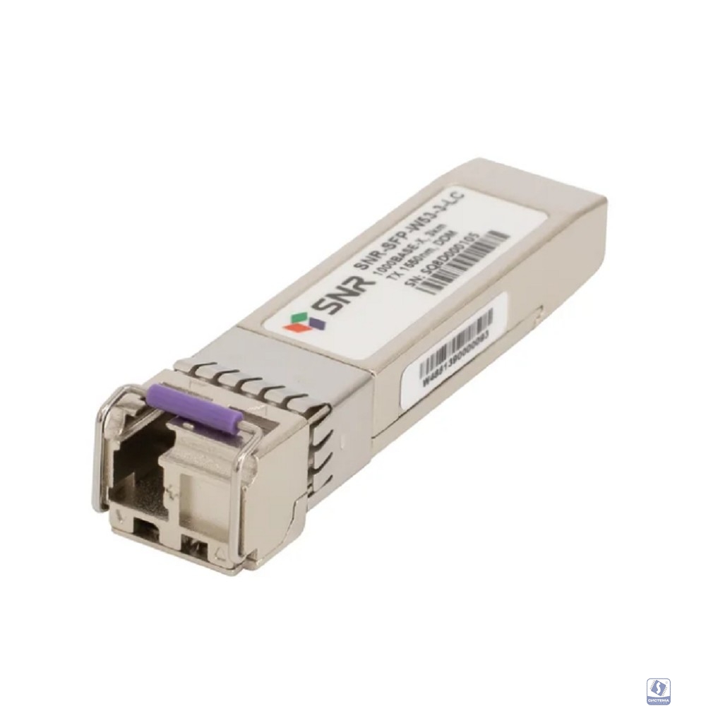 SNR SNR-SFP-W53-40-LC Модуль SFP WDM, дальность до 40км LC (21dB), Tx/Rx: 1550/1310нм