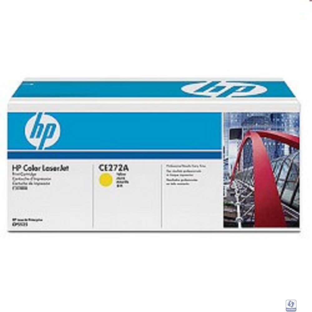 HP CE272A Картридж ,Yellow