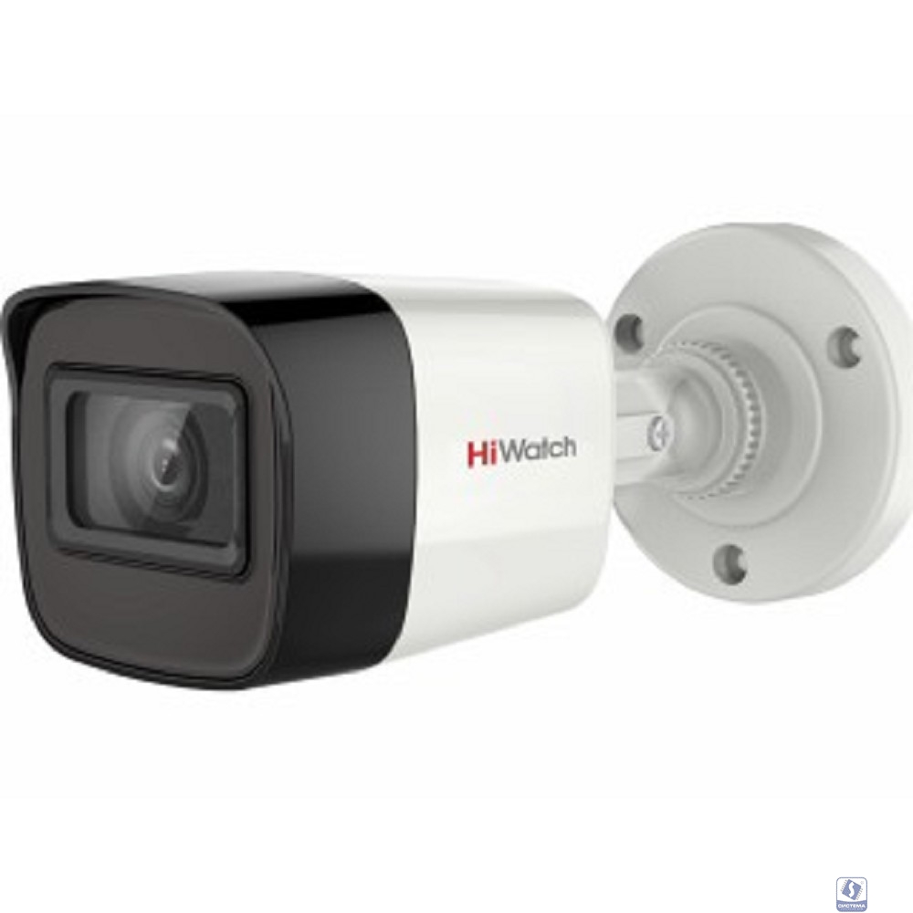 HiWatch DS-T520 (С) (2.8 MM) Камера видеонаблюдения аналоговая 1944р,  2.8 мм,  белый [ds-t520 (с) (2.8 mm)]