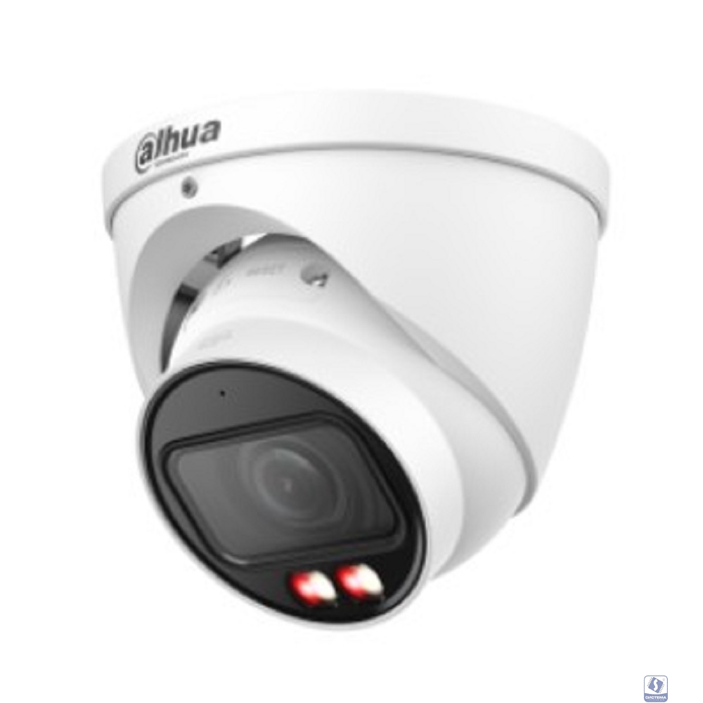 DAHUA DH-IPC-HDW2849TP-ZS-IL Уличная купольная IP-видеокамера SmartDualLight 8Мп, 1/2.7” CMOS, моторизованный объектив 2.7~13.5мм, видеоаналитика, микрофон, ИК 40м, LED 40м, IP67, металл