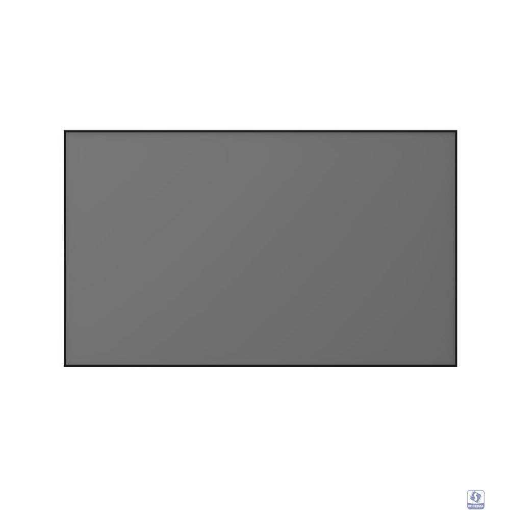 Digis Brightone [DSBF-16910] Экран ALR для УКФ рамный настенный (формат 16:9, 100", 223x126, рабочая поверхность 221x125, рама 70 мм)
